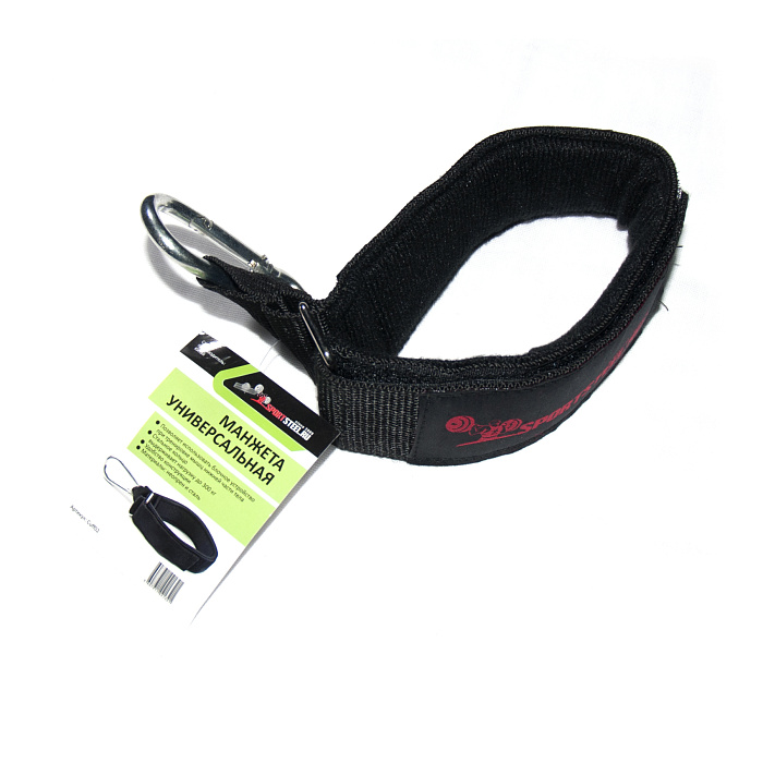Манжета универсальная для голени и запястья Sportsteel Cuff02