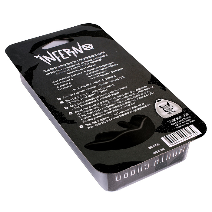 Защита рта (капа) FLAMMA - Inferno black с футляром (EVA, взрослый (11+), Черный)