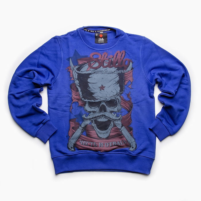 Свитшот Честь и отвага