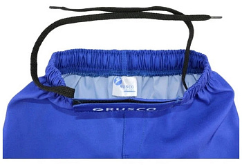 Шорты для MMA Rusco Sport ONLY BLUE, детские