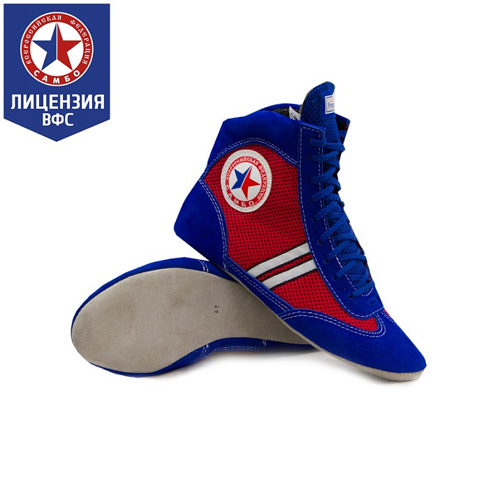 Борцовки Атака син+кр