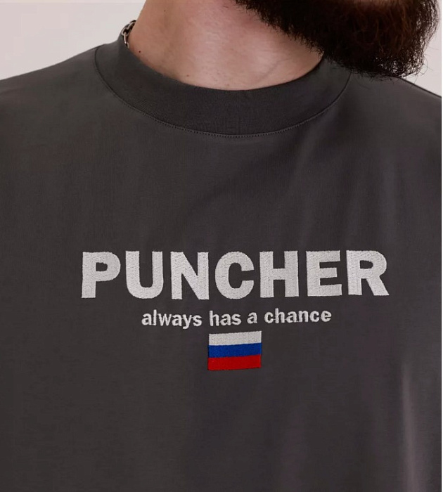 Футболка оверсайз PUNCHER 5545 серый