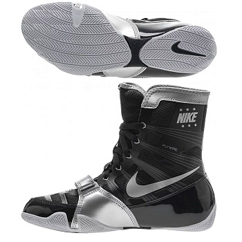 477872-020 БОТИНКИ спортивн.(бокс) HYPERKO MP