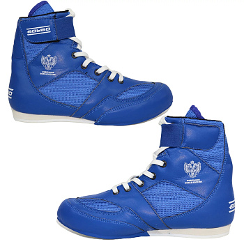 Боксерки BoyBo TITAN,IB-26 (одобрены ФБР), синий