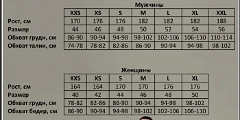 Худи оверсайз PUNCHER 5507 черный