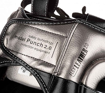 C148 Шлем боксерский Clinch Punch 2.0 Full Face черно-бронзовый