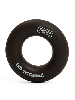 Эспандер кистевой Puncher 50 кг коричневый