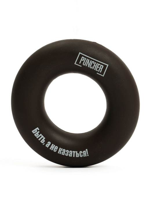 Эспандер кистевой Puncher 50 кг коричневый