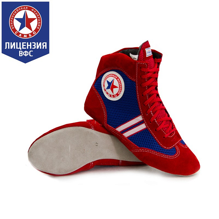 Борцовки Атака кр+син