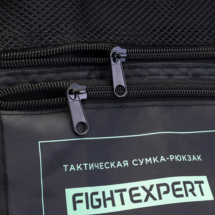 Сумка-рюкзак спортивный FIGHTEXPERT “Tactical combo” (ПВХ Тарпаулин 500Д,33*33*52 см)