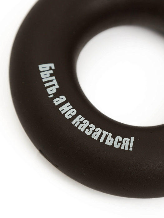 Эспандер кистевой Puncher 50 кг коричневый