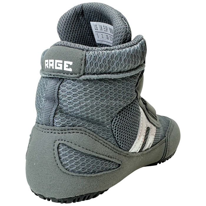 Борцовки RAGE C-FLEX на липучке серые