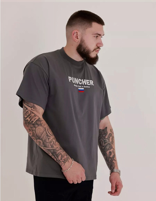 Футболка оверсайз PUNCHER 5545 серый