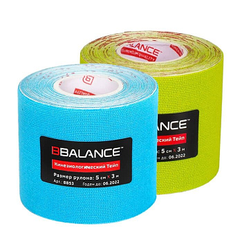 Кинезио тейп BBTape MAX 5СМ*5М