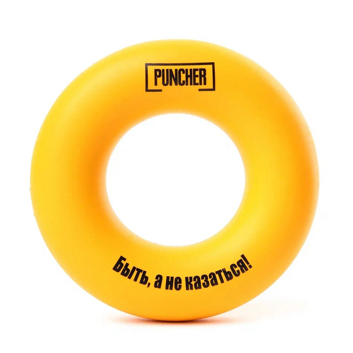 Эспандер кистевой Puncher 40 кг желтый