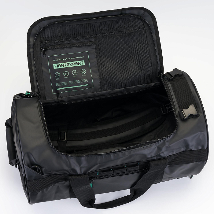 Сумка-рюкзак спортивный FIGHTEXPERT “Tactical combo” (ПВХ Тарпаулин 500Д,33*33*52 см)