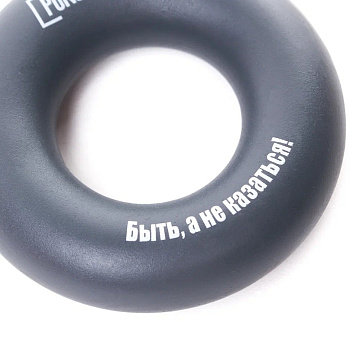 Эспандер кистевой Puncher 60 кг серый