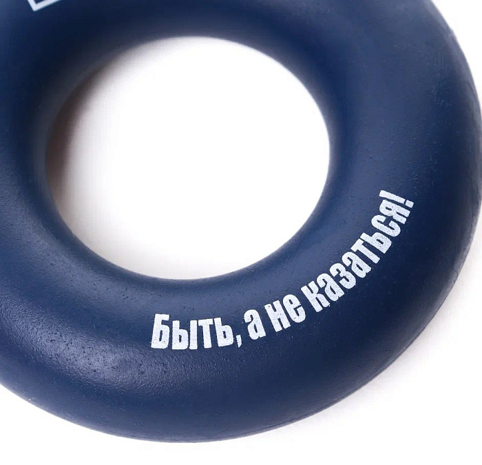 Эспандер кистевой Puncher 70 кг темно-синий