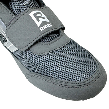 Борцовки RAGE C-FLEX на липучке серые
