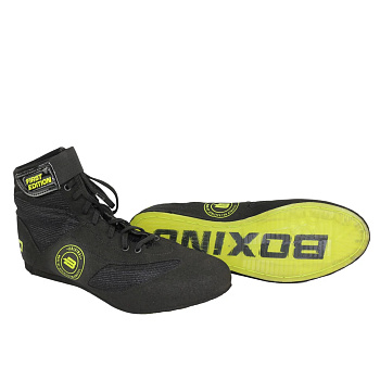 Боксерки BoyBo First Edition, чёрный, BB523 