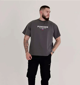 Футболка оверсайз PUNCHER 5545 серый