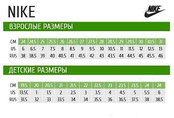 477872-020 БОТИНКИ спортивн.(бокс) HYPERKO MP